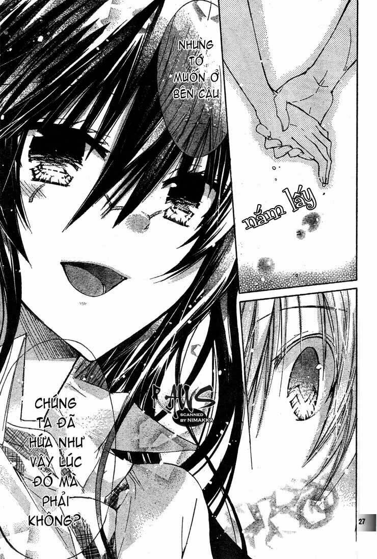 Watashi Ni Xx Shinasai!: Chapter 27