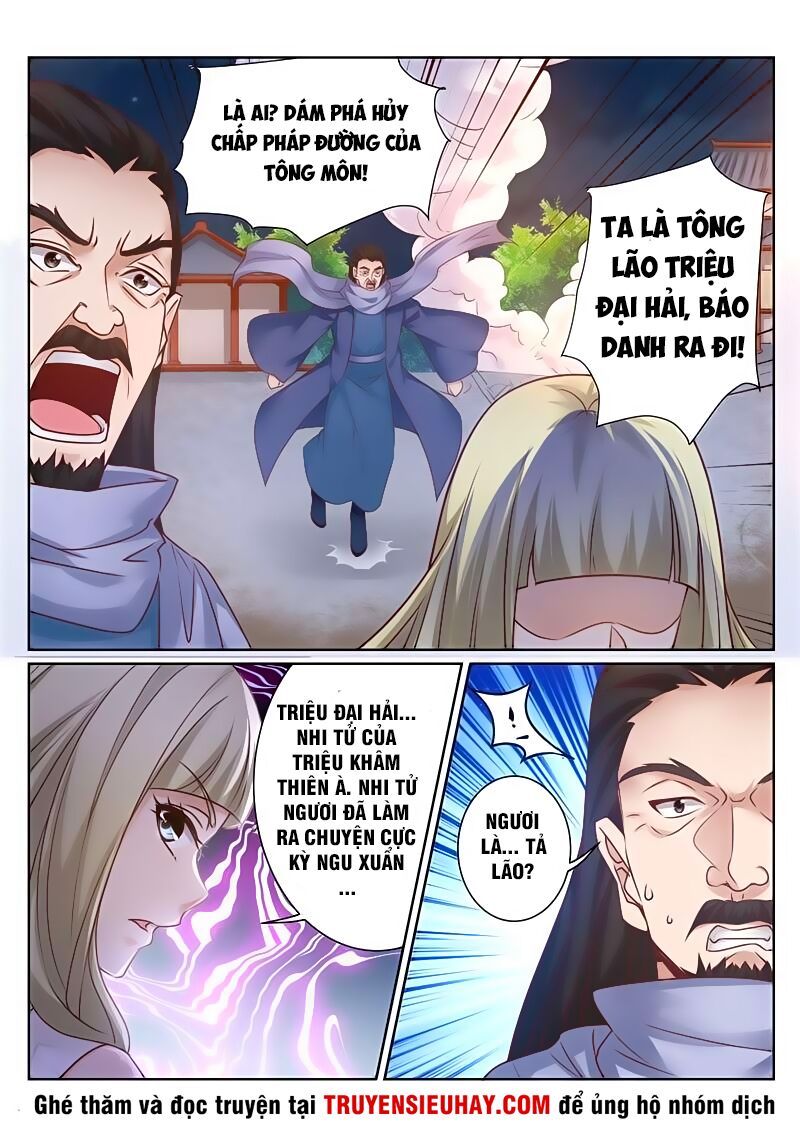 Linh Võ Đế Tôn: Chapter 133