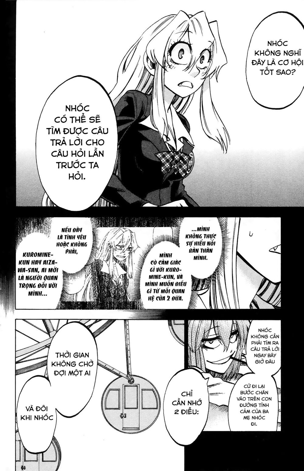 Jitsu Wa Watashi Wa: Chapter 70