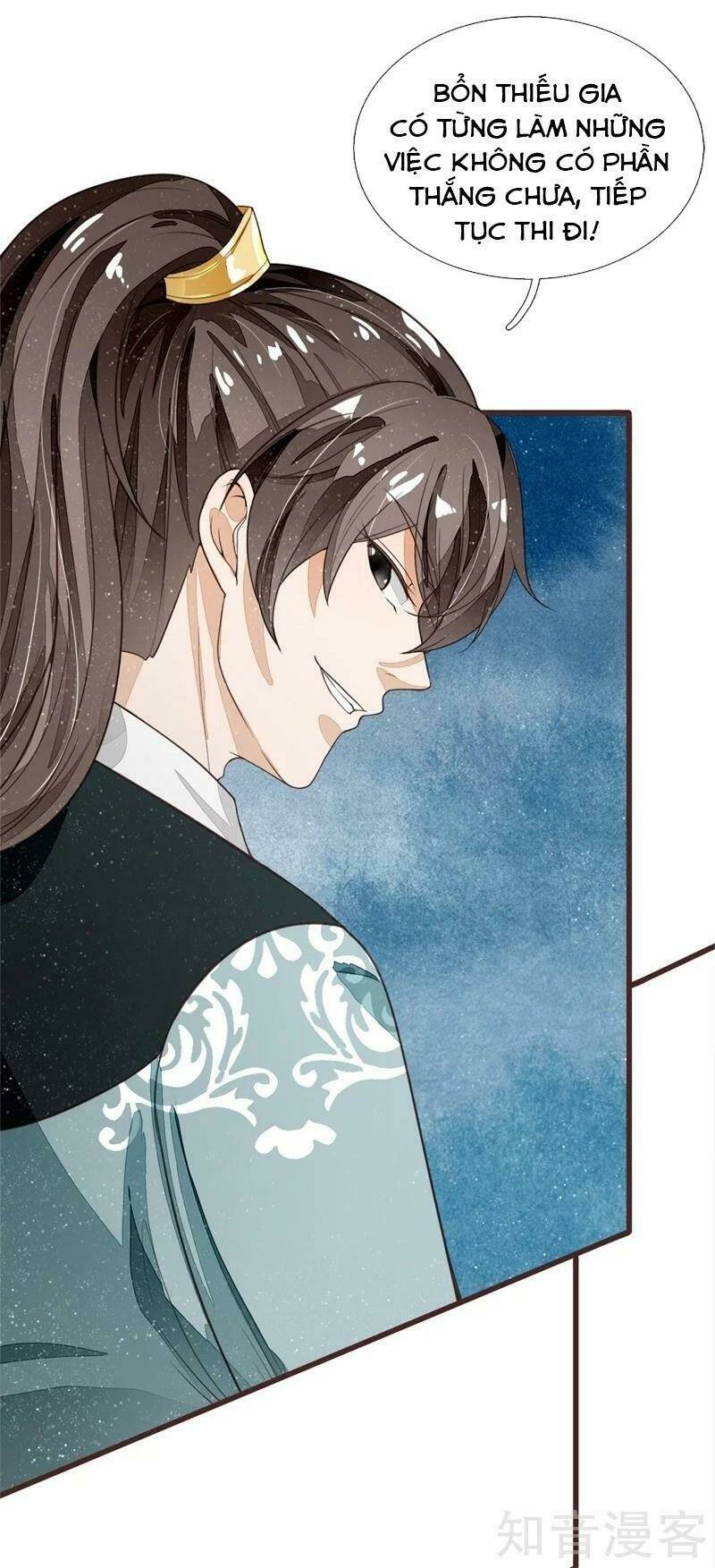 Đệ Nhất Hoàn Khố: Chapter 91