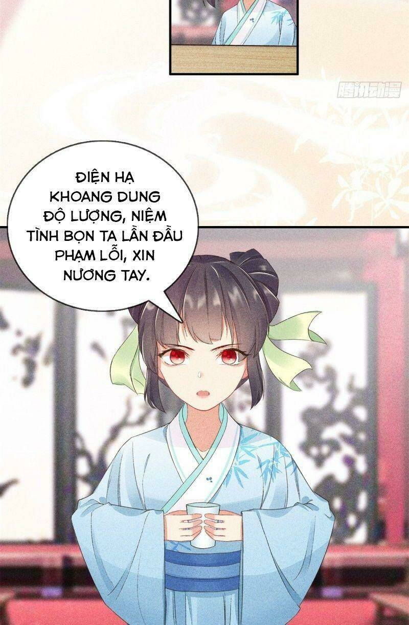 Trọng Sinh Chi Đích Nữ Bất Thiện: Chapter 58