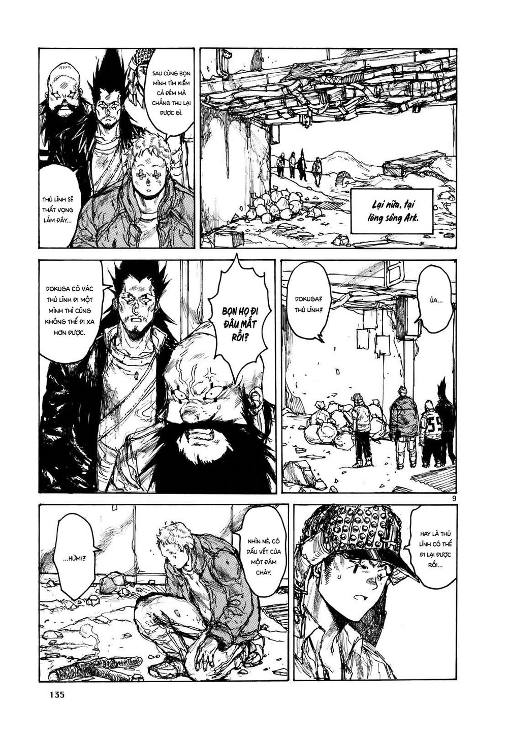 Kẻ Mất Trí Và Thế Giới Ma Thuật: Chapter 99