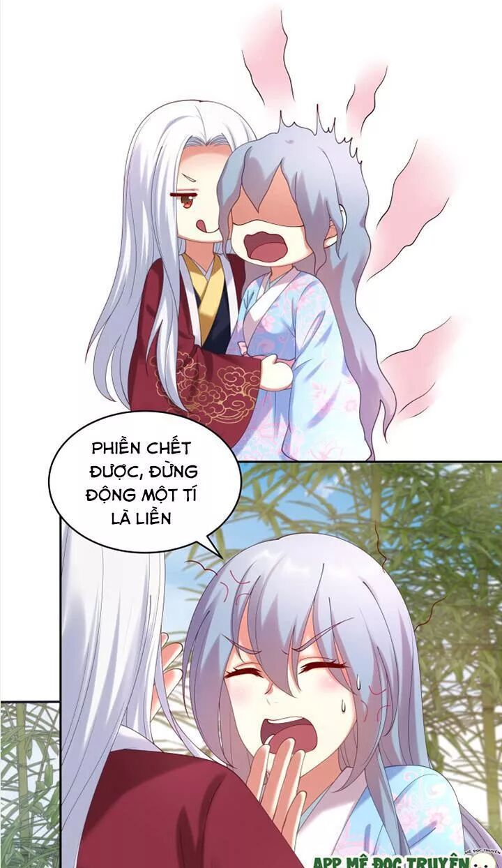 Đô đốc đại nhân sủng thê kí: Chapter 58: Lần đầu tiên hôn ta
