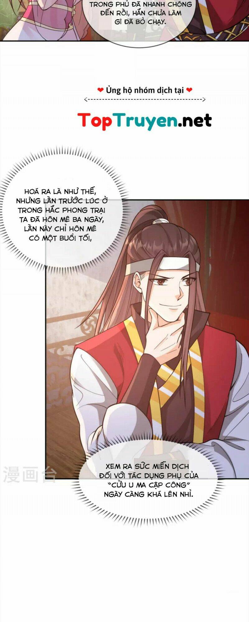 Tôi Phá Vỡ Hào Quang Của Nhân Vật Chính: Chapter 20