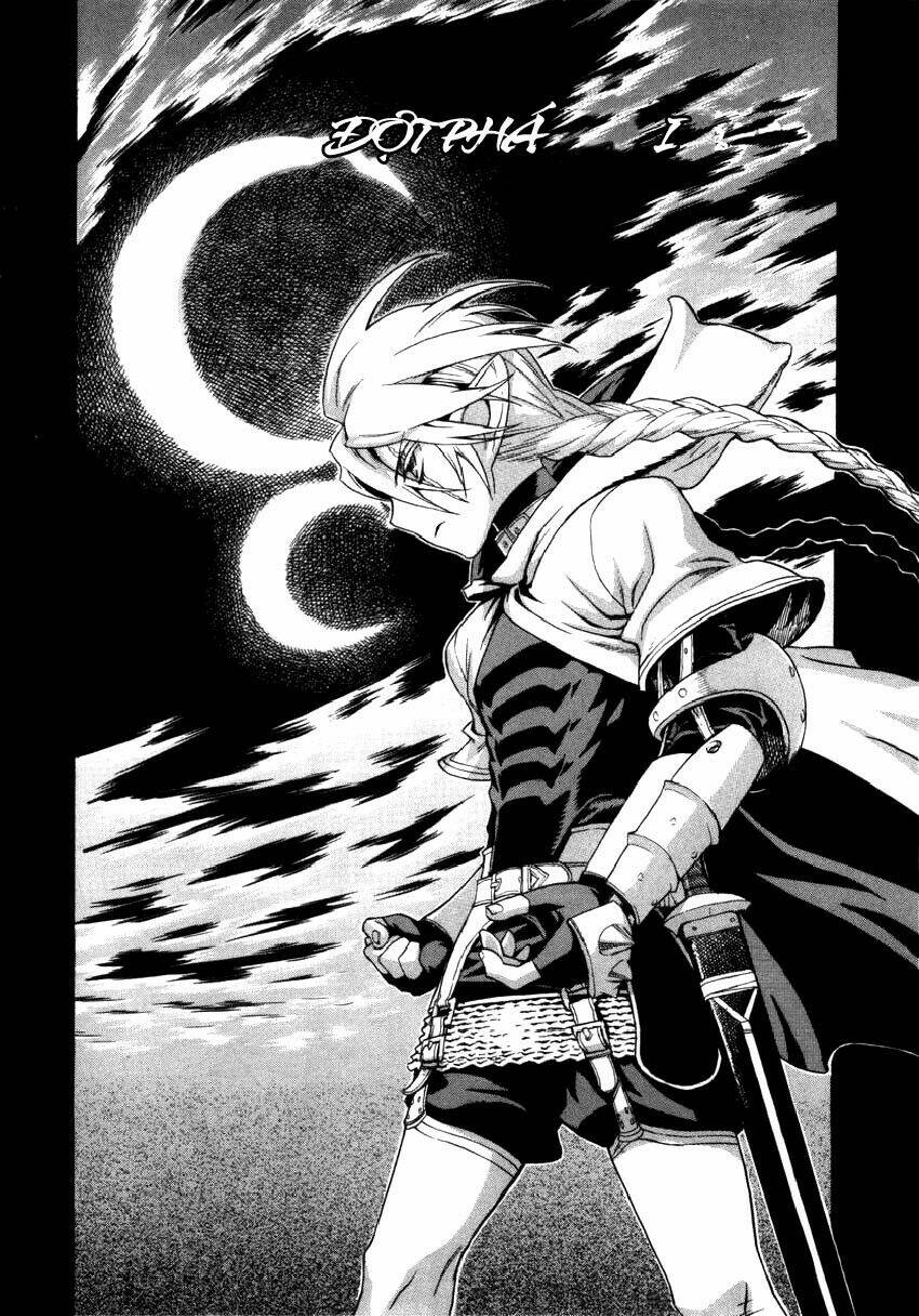 Ubel Blatt: Chapter 6