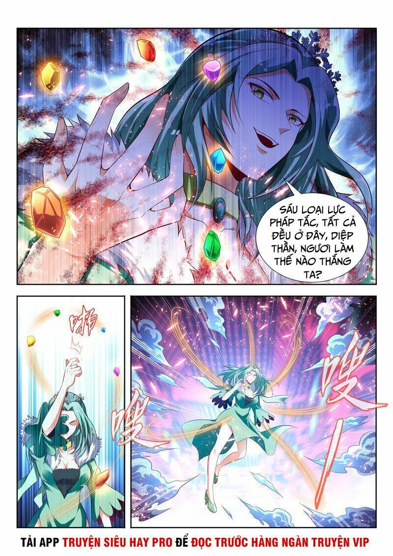 Vạn Giới Thần Chủ: Chapter 135