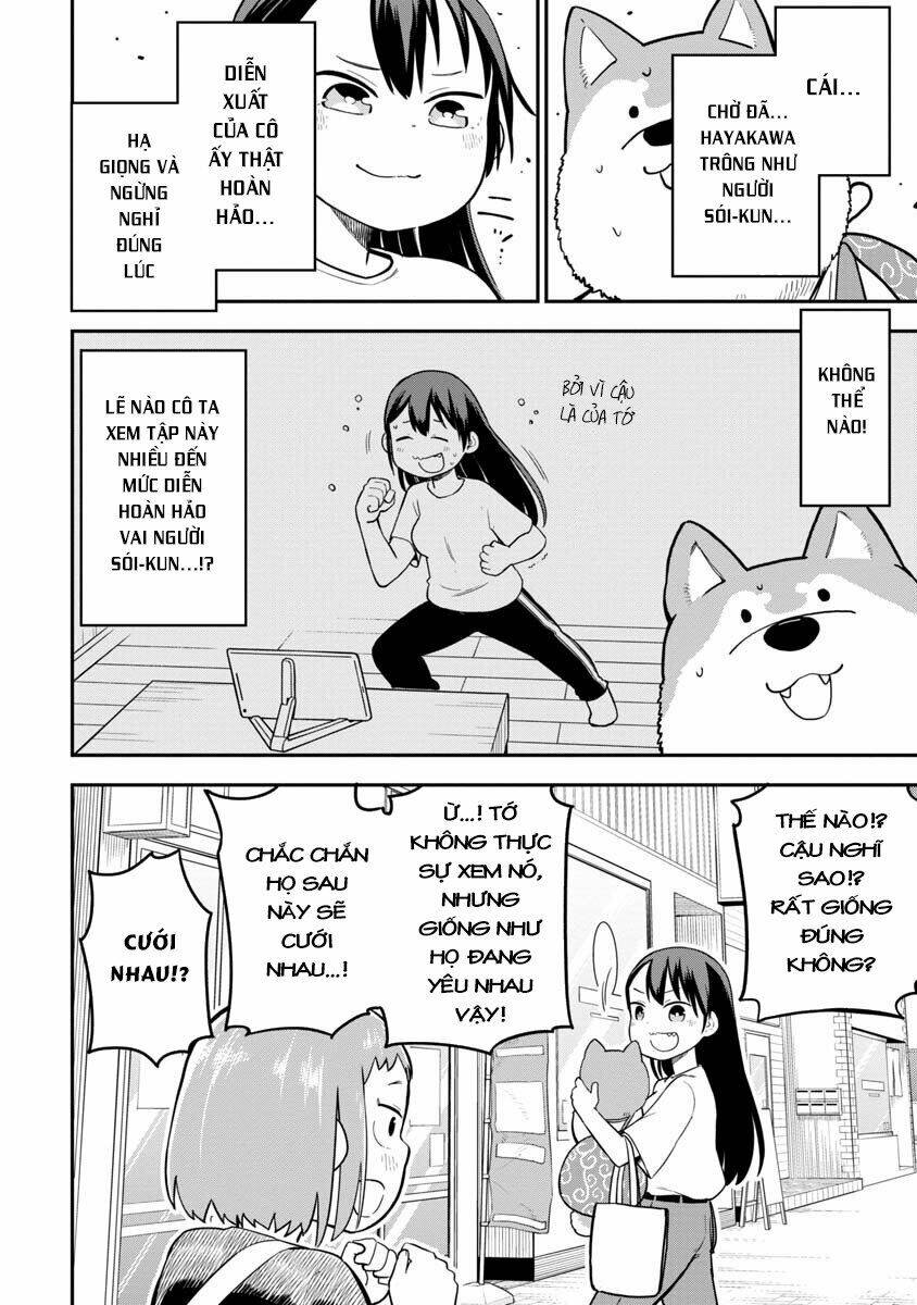 Okami-Kun Wa Hayakawa-San Ni Katenai: Chapter 7