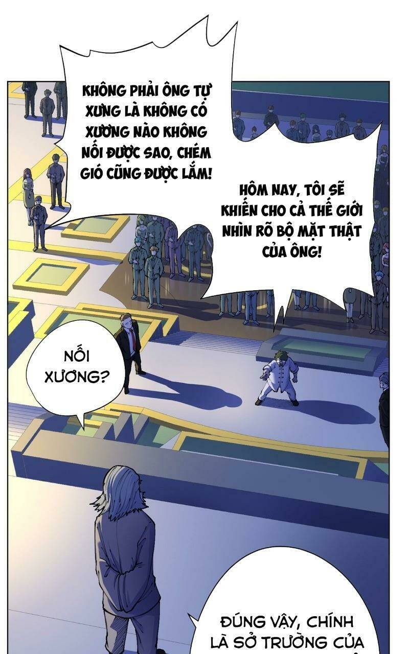 Vương Bài Thần Y: Chapter 22