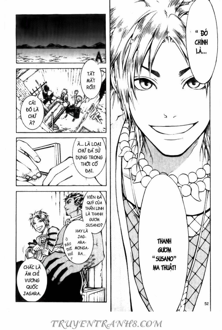 Thanh Gươm Ma Thuật: Chapter 1