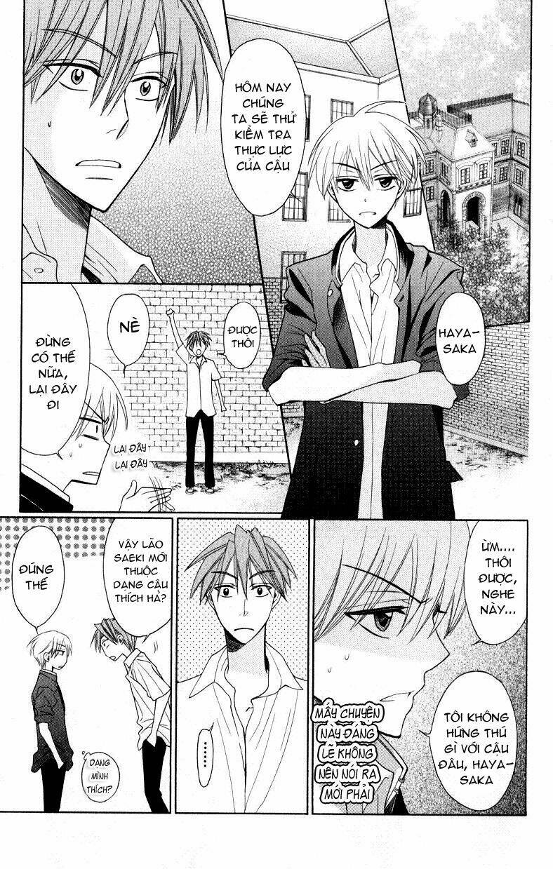 Thầy Giáo Của Tôi: Chapter 19