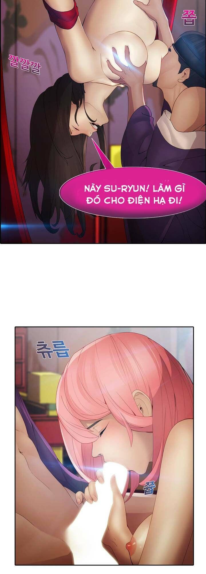Ảo Mộng Hồ Điệp: Chapter 1