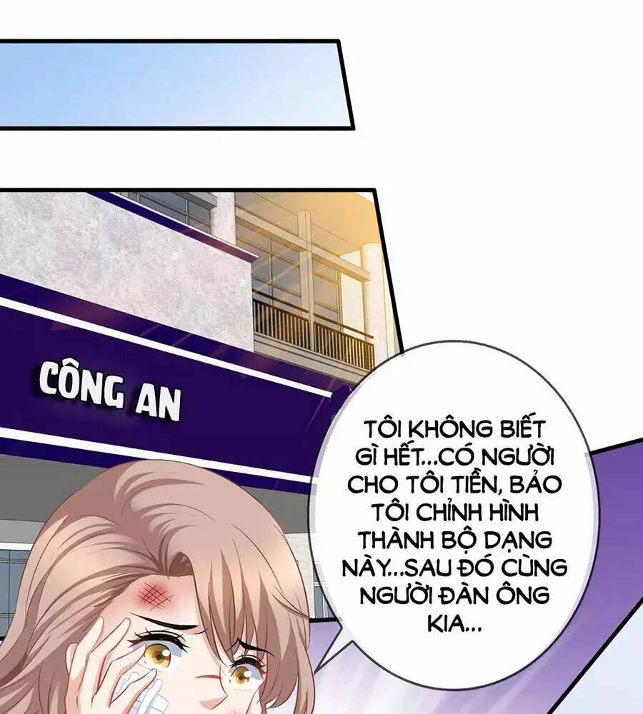 Mỹ Vị Giai Thê: Chapter 52