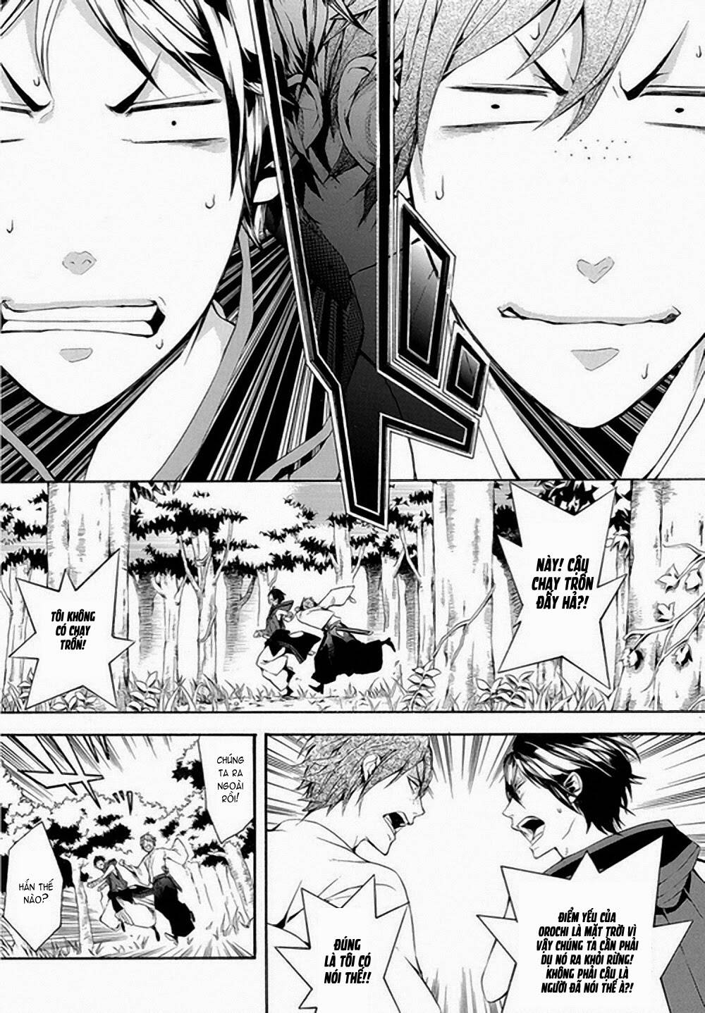 Donten Ni Warau Gaiden: Chapter 6