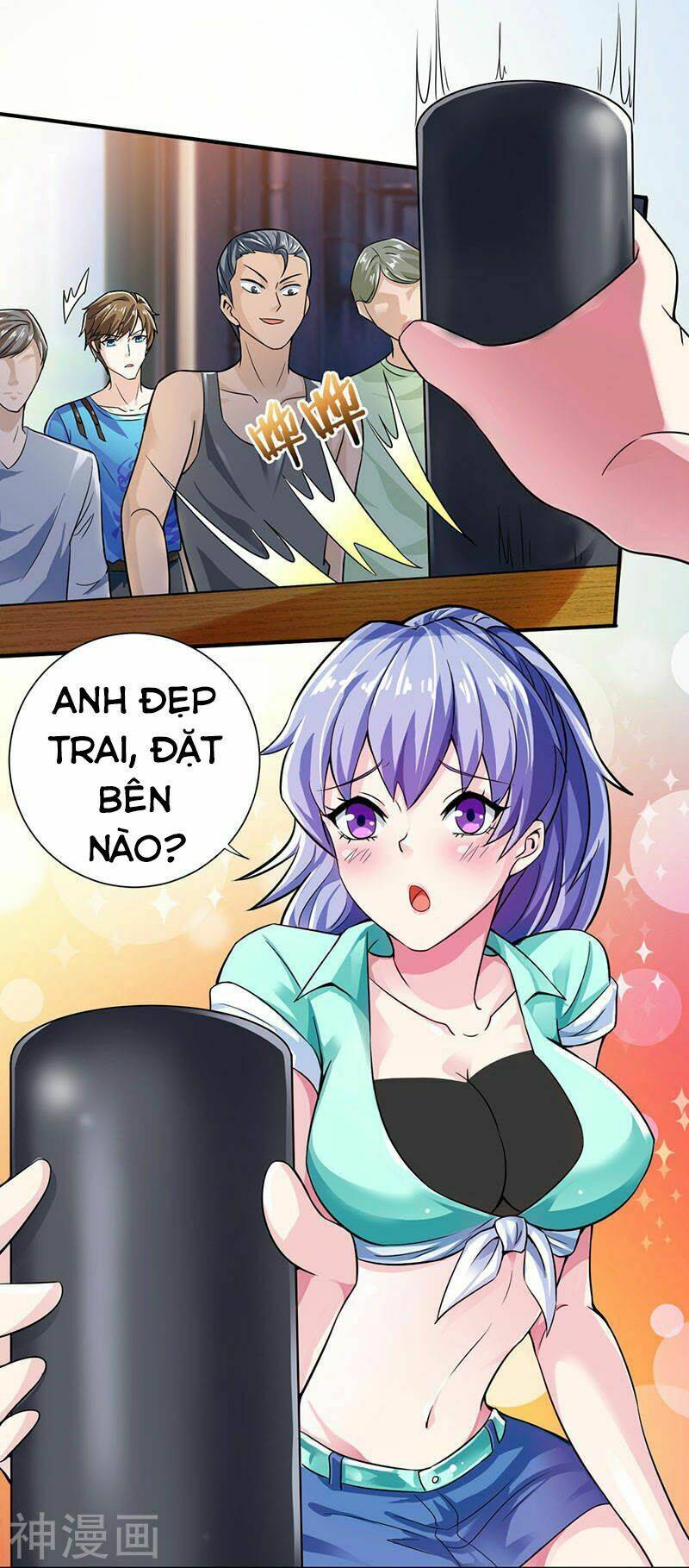 Thần Cấp Thấu Thị: Chapter 3