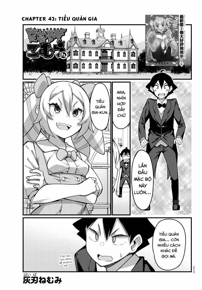 Ashigei Shoujo Komura-San: Chapter 42