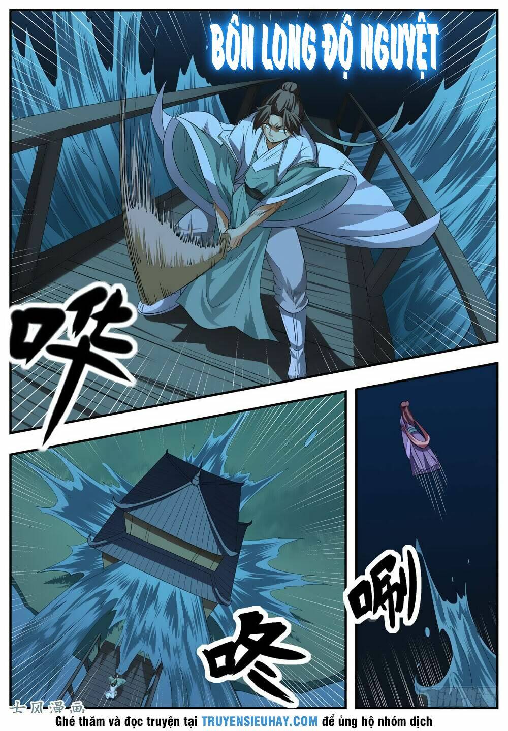 Ngã Dục Phong Thiên: Chapter 102