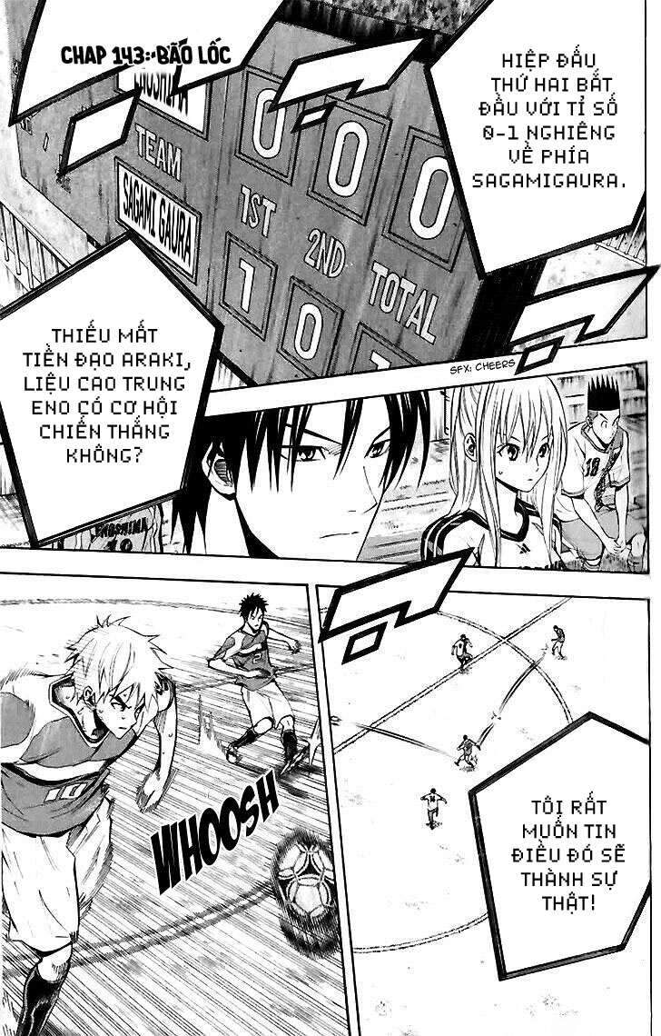 Area No Kishi: Chapter 143