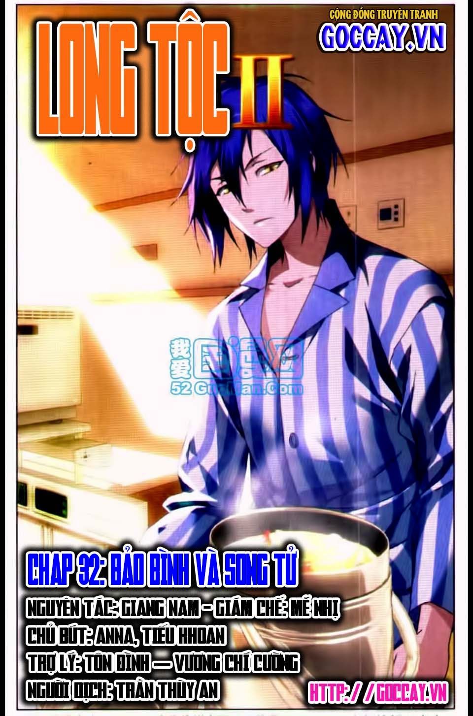 Long Tộc 2: Chapter 32