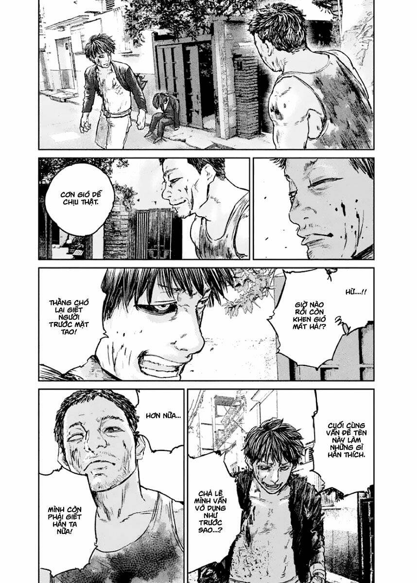 Chousou No Babel: Chapter 24