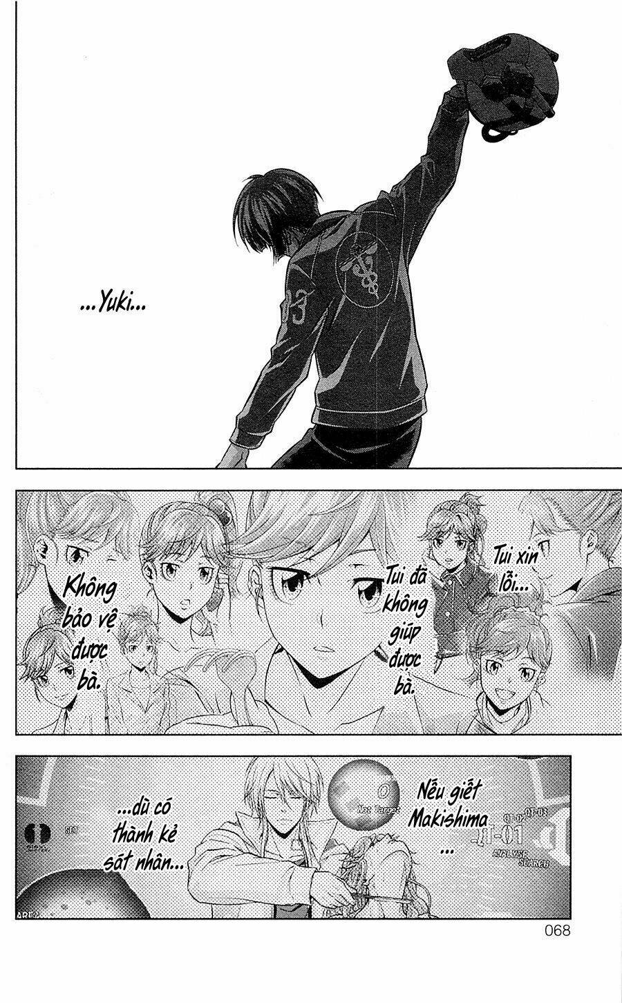 Psycho-Pass: Chapter 18