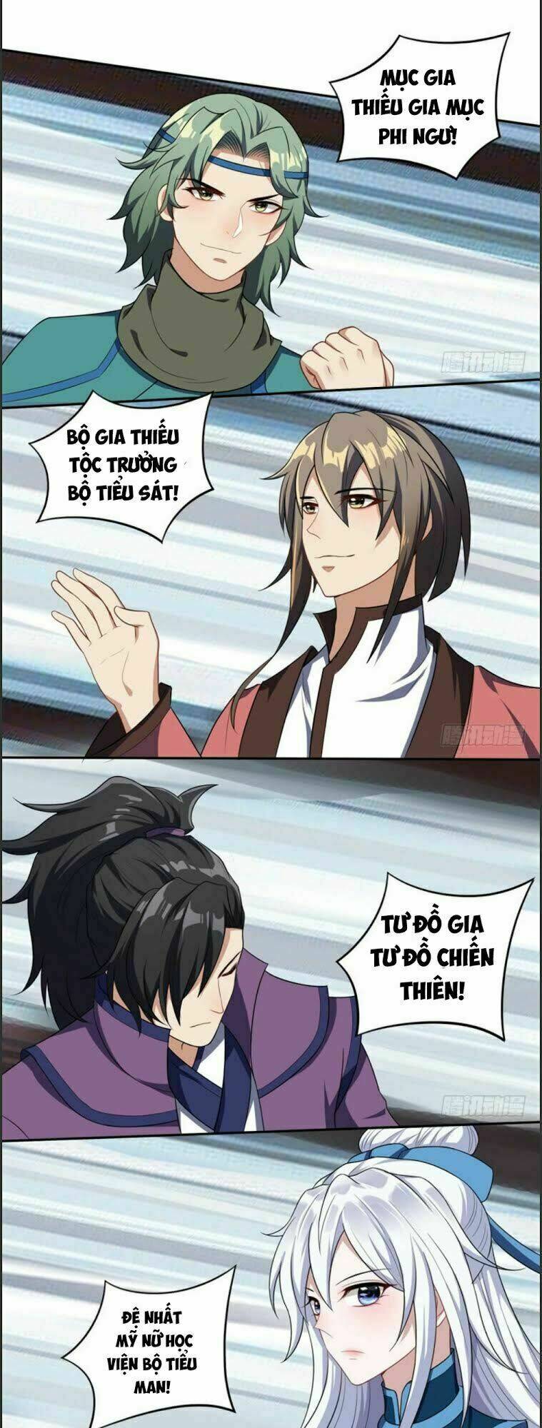 Yêu Giả Vi Vương: Chapter 13