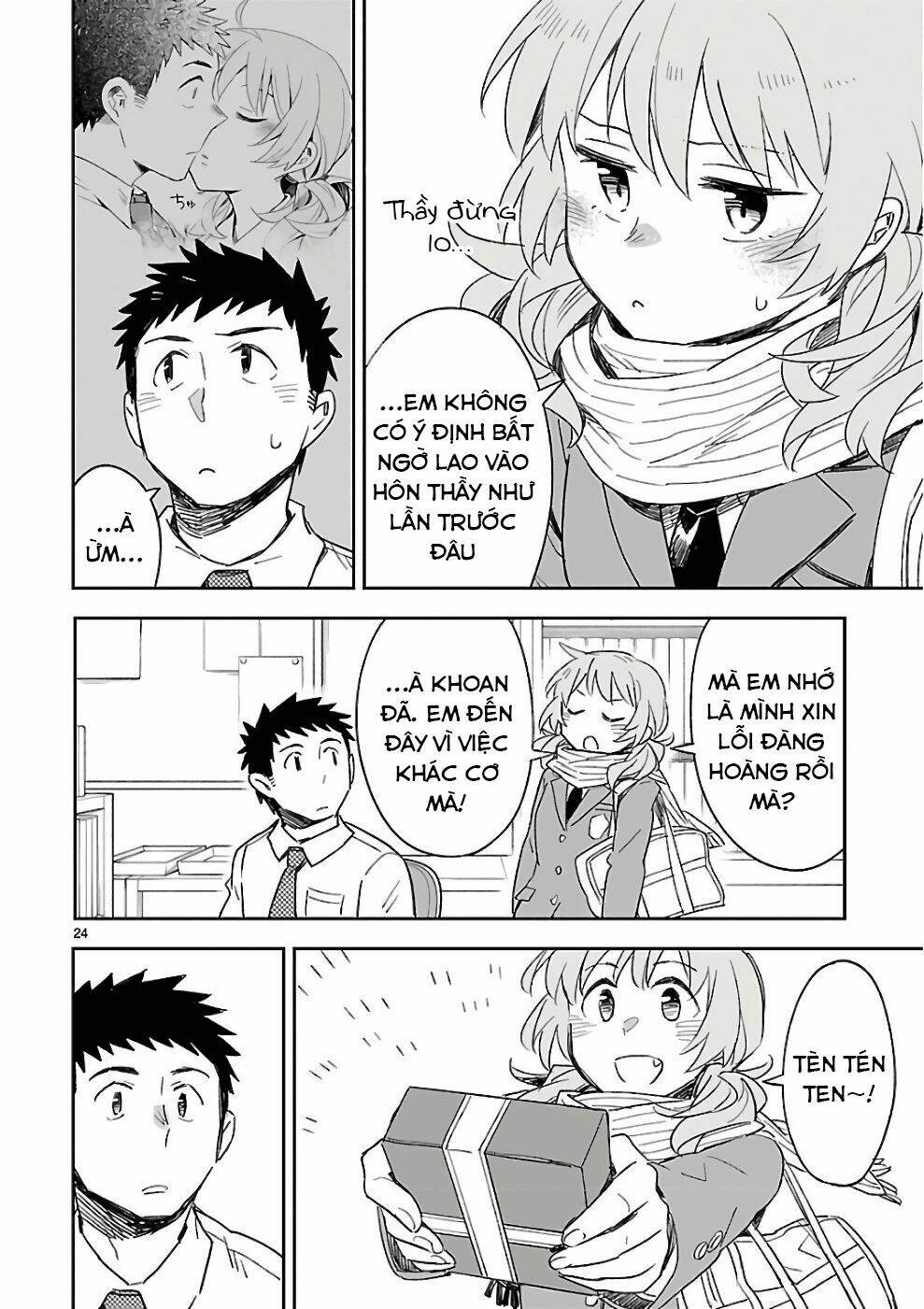 Omaera Zenin Mendokusai!: Chapter 36