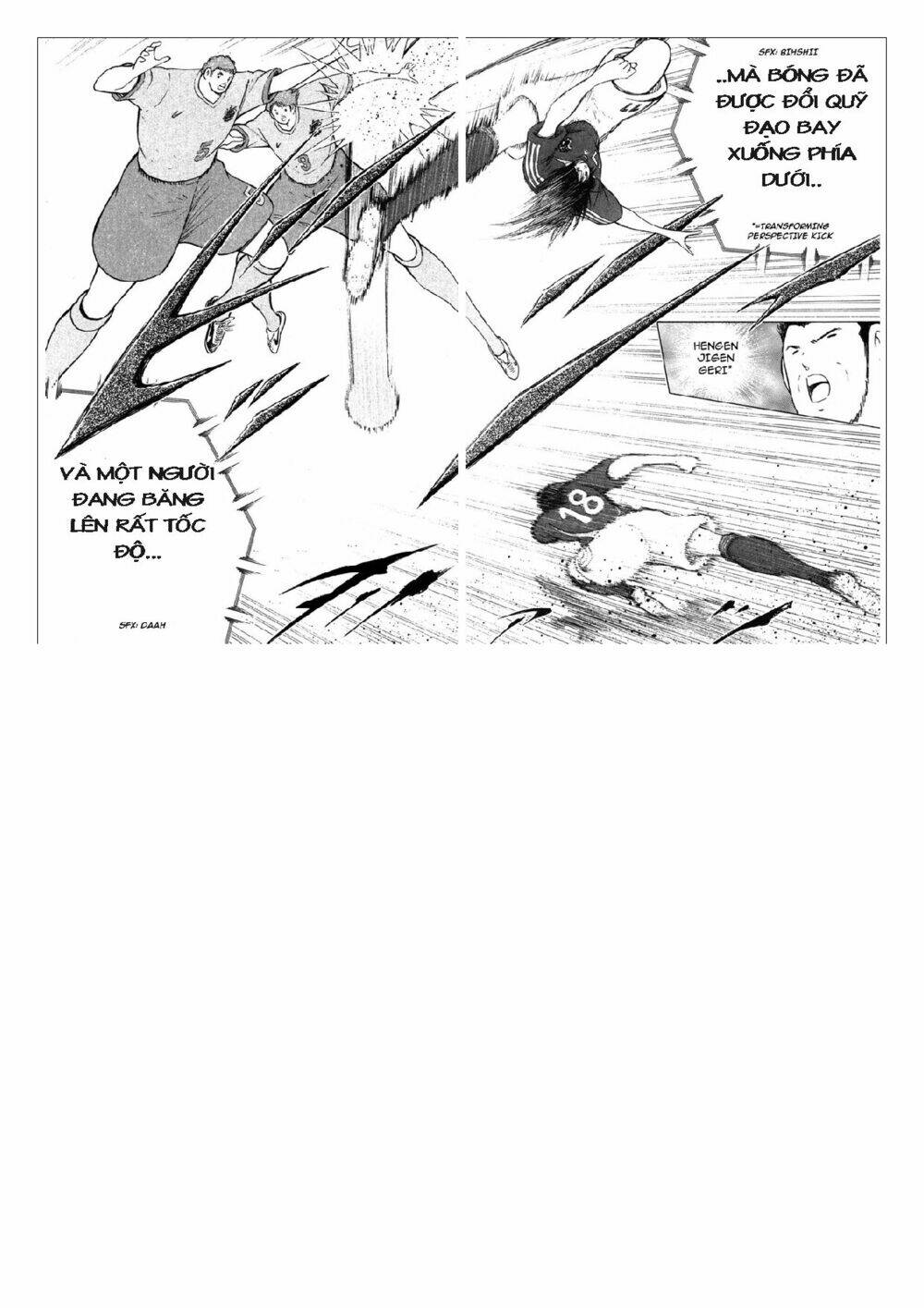 Captain Tsubasa: Golden 23: Chapter 96