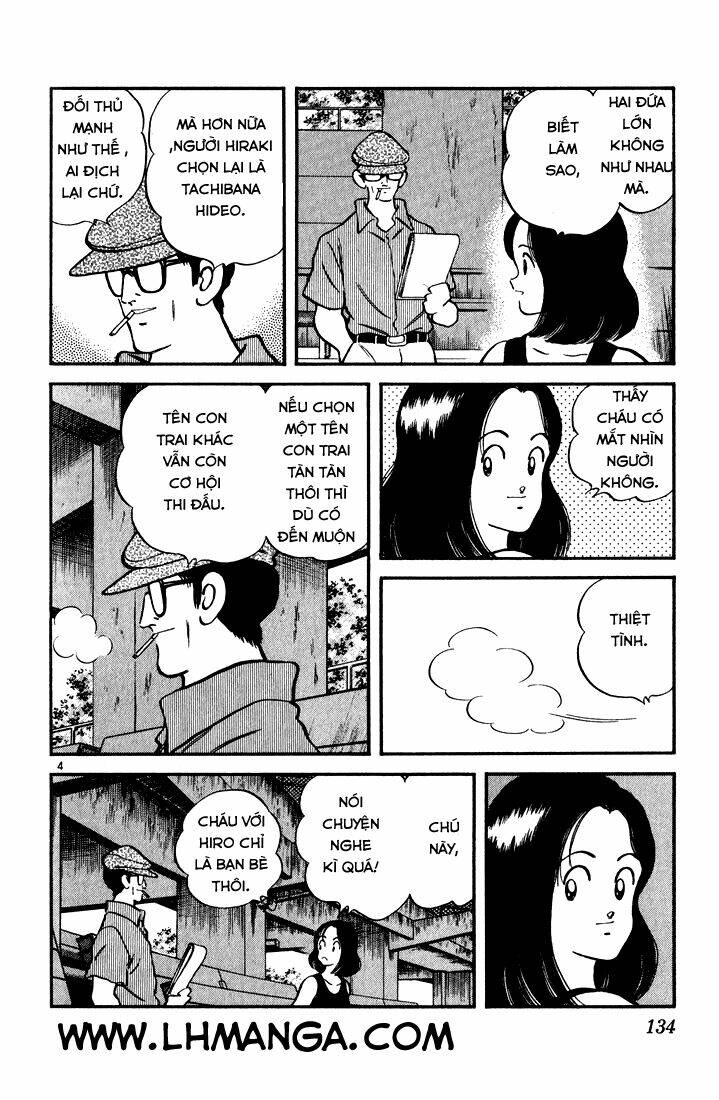 H2: Chapter 107