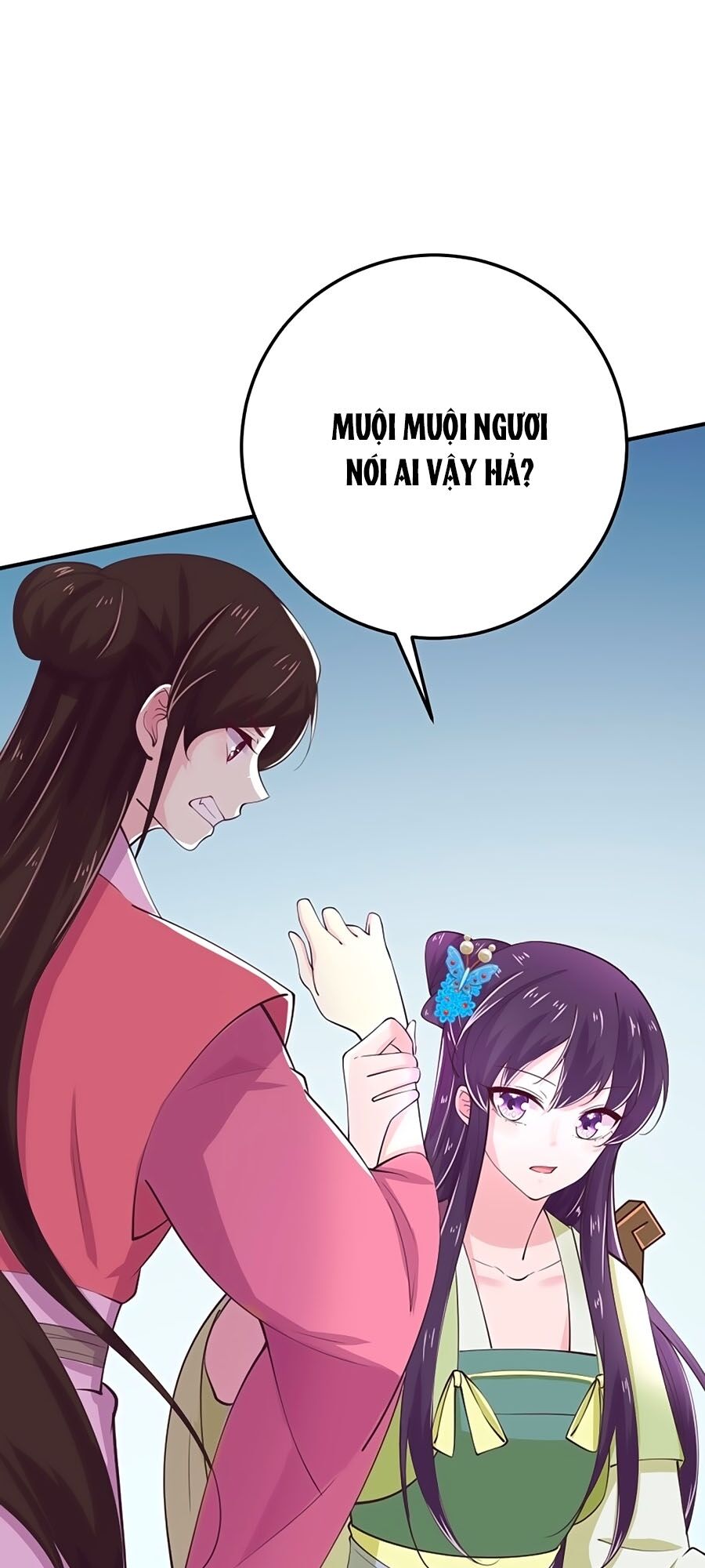 Phượng Ngự Tà Vương: Chapter 25