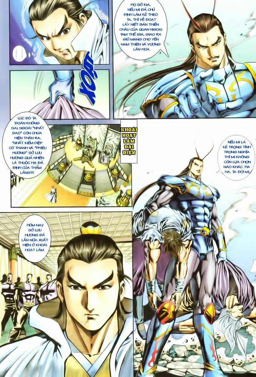 Cổ Long Quần Hiệp: Chapter 16