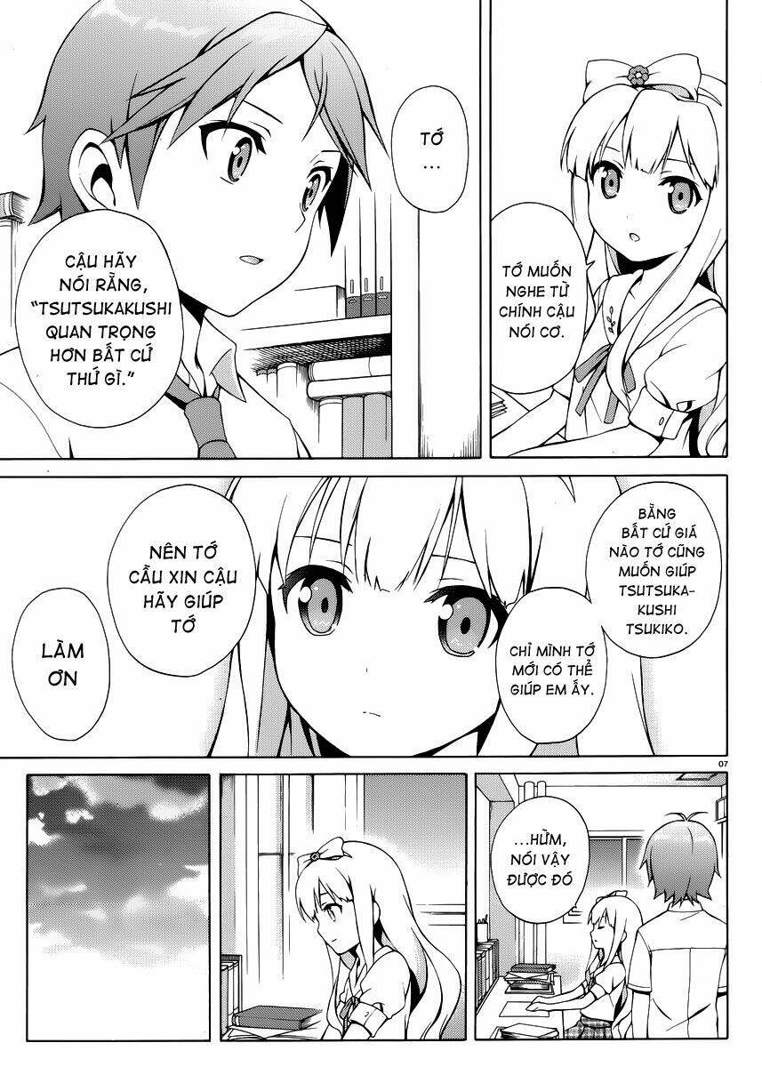 Hentai Ouji To Warawanai Neko: Chapter 12