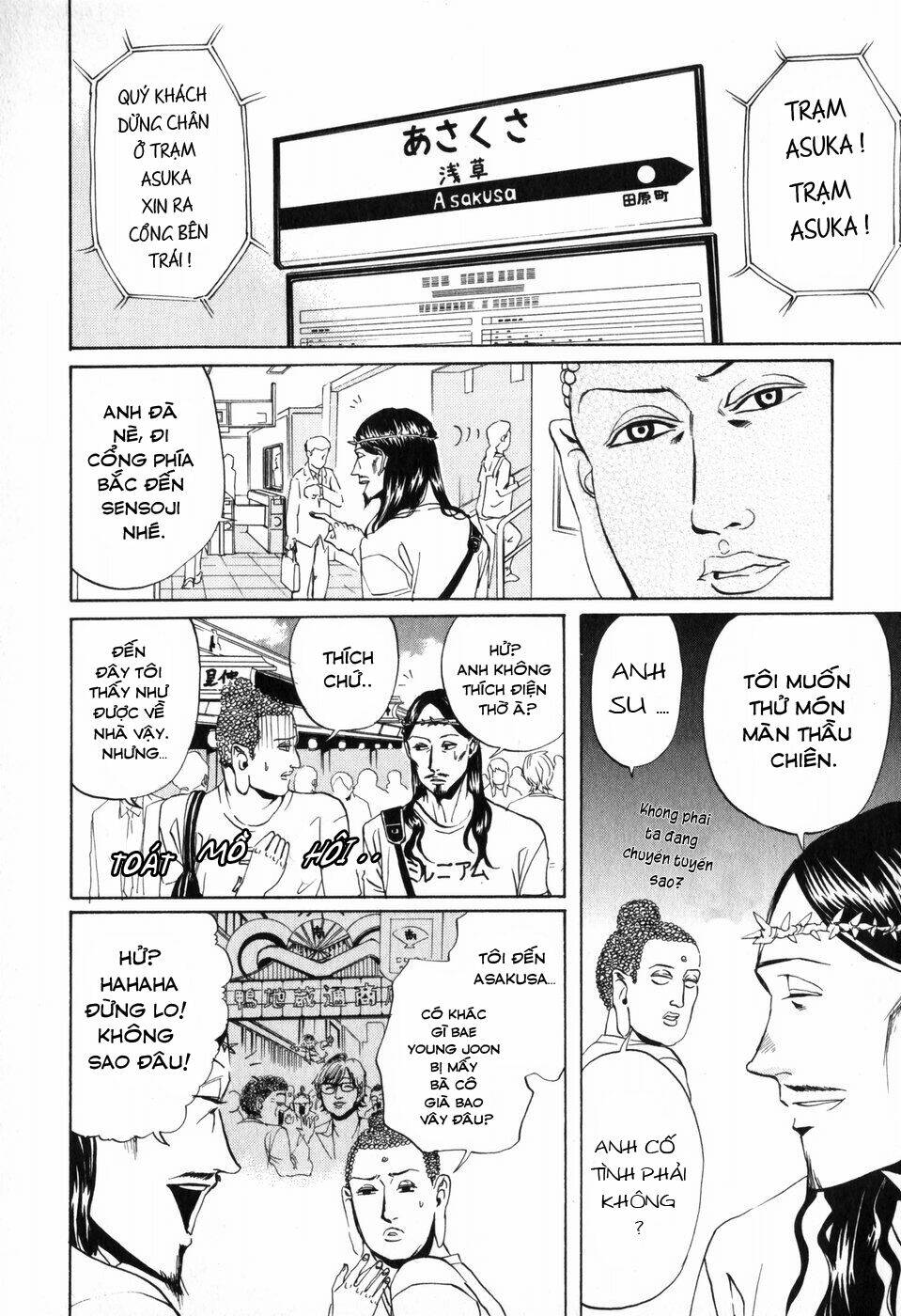 Saint Oniisan: Chapter 2