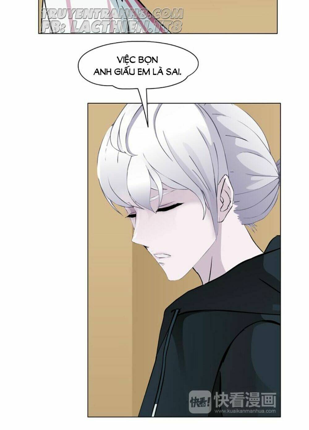 Sổ Tay Mỹ Nam Giới X: Chapter 17