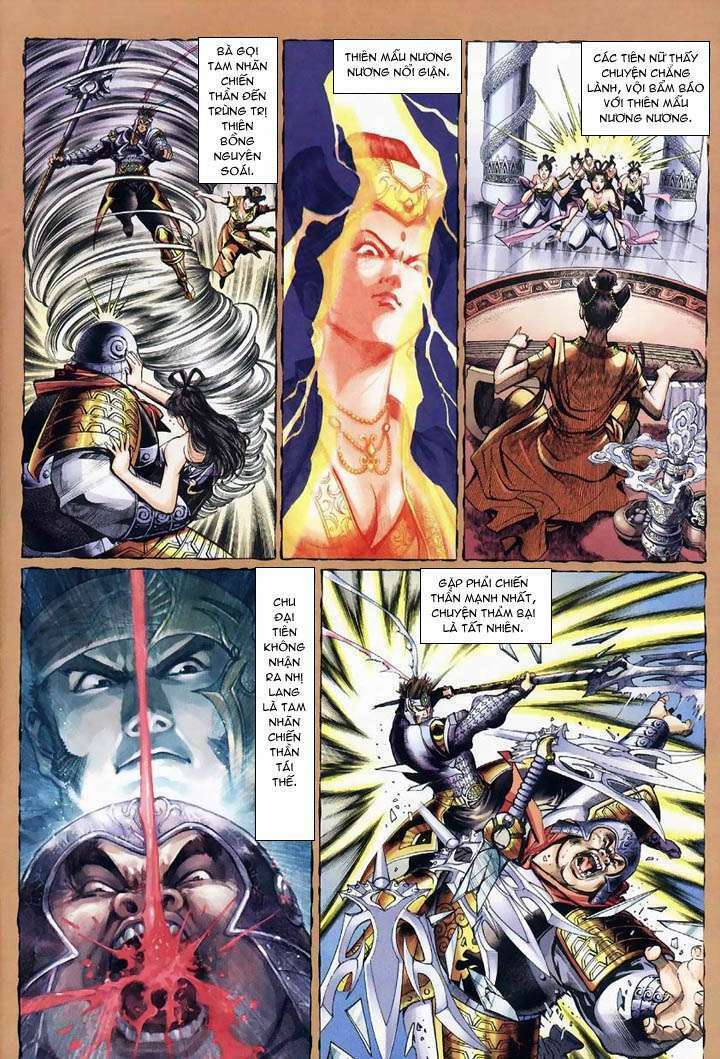 Đại Thánh Vương: Chapter 12