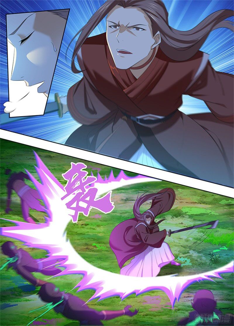 Vĩnh Hằng Chí Tôn: Chapter 306
