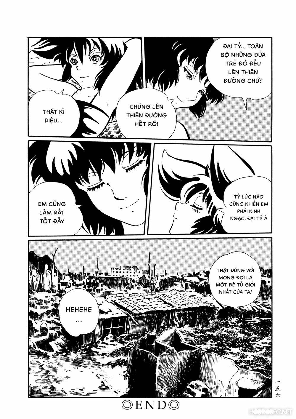 Mononoke Soushi: Chapter 24