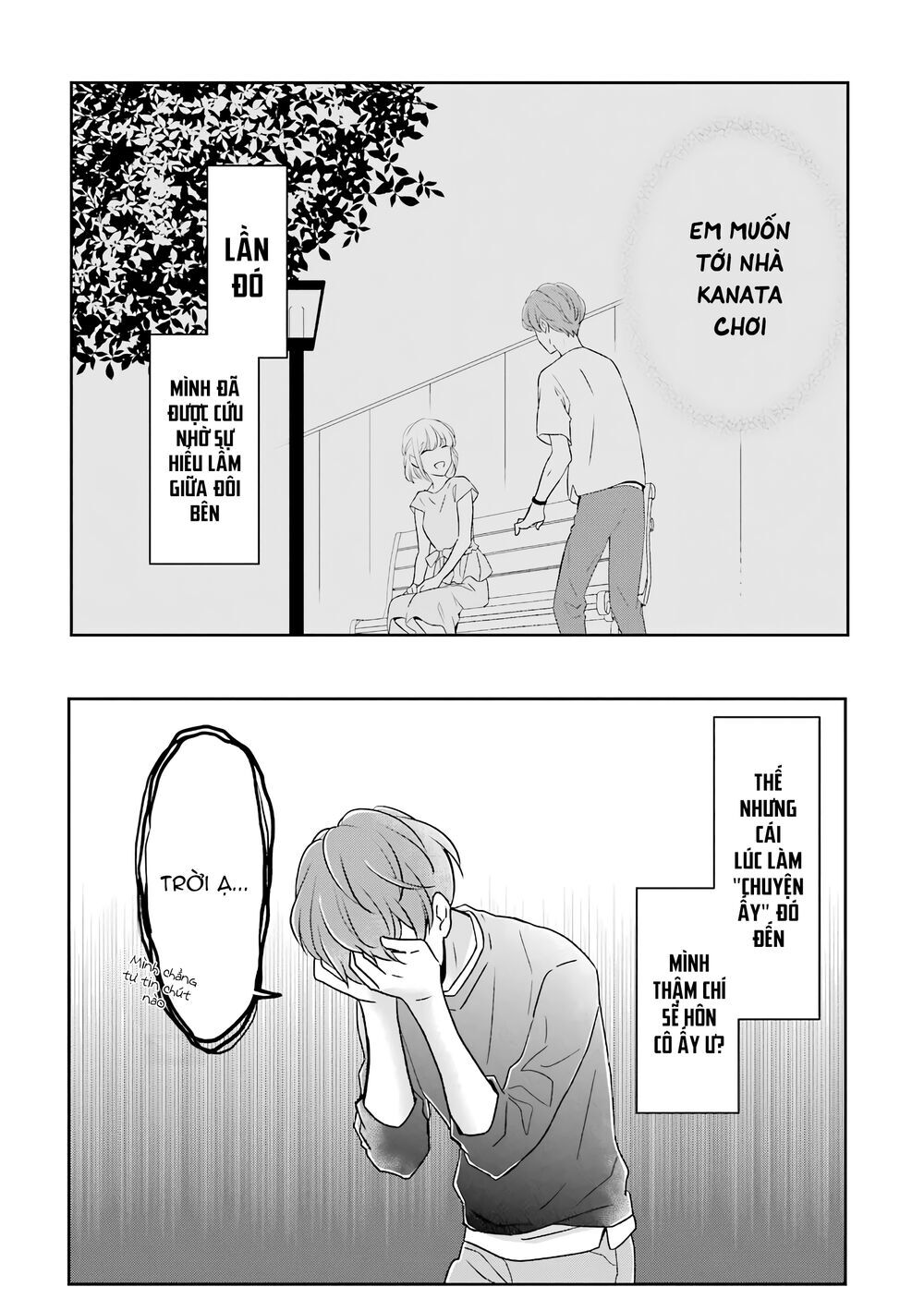 I'm Around Thirty And Finally In Love: Chapter 18
