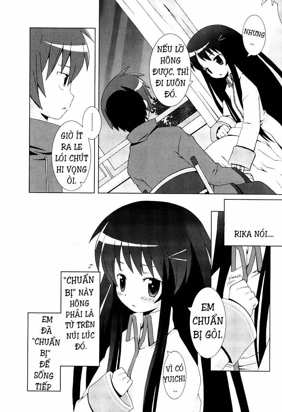 Hantsuki: Chapter 6
