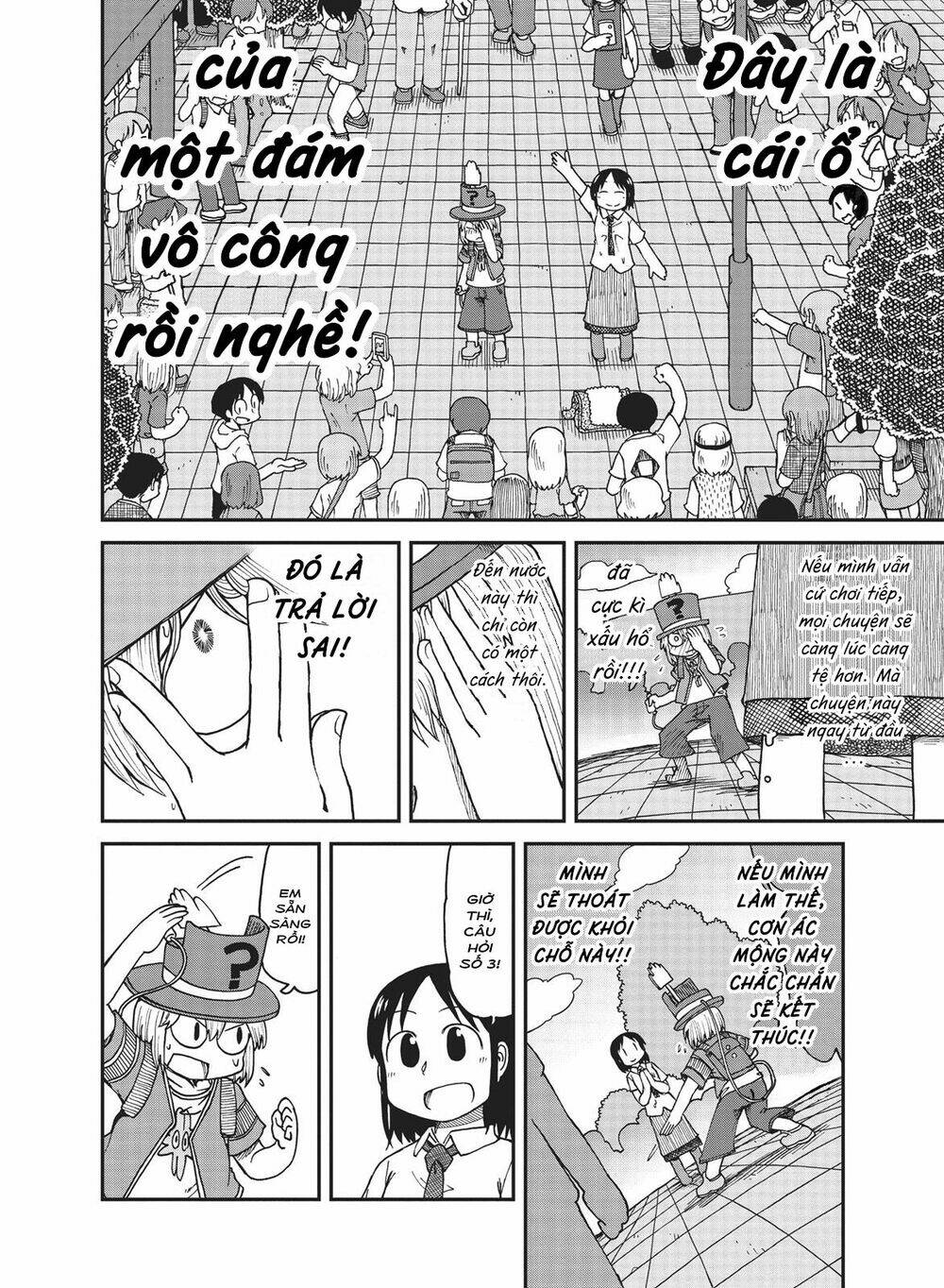 City: Chapter 20