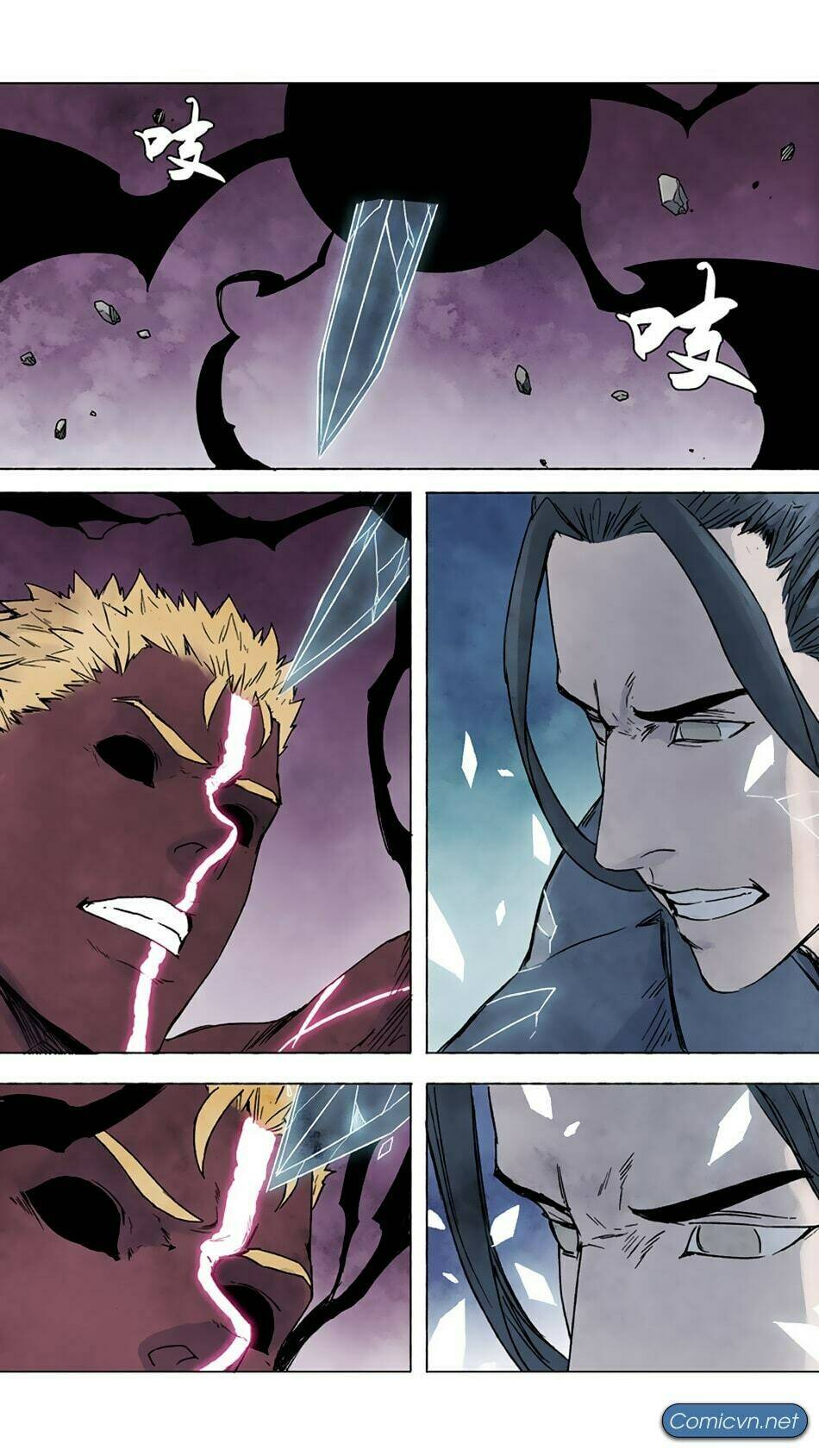 Quỷ Sai: Chapter 65