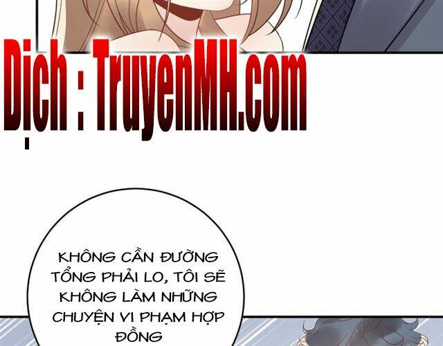Trong Sinh Chi Ức Vạn Ảnh Hậu Yếu Thượng Vị: Chapter 74