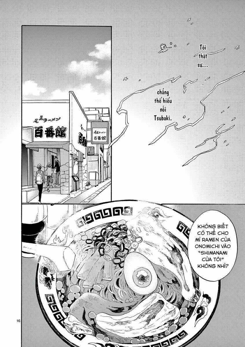 Shimanami Tasogare: Chapter 12