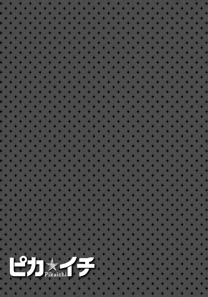 Pika Ichi: Chapter 6