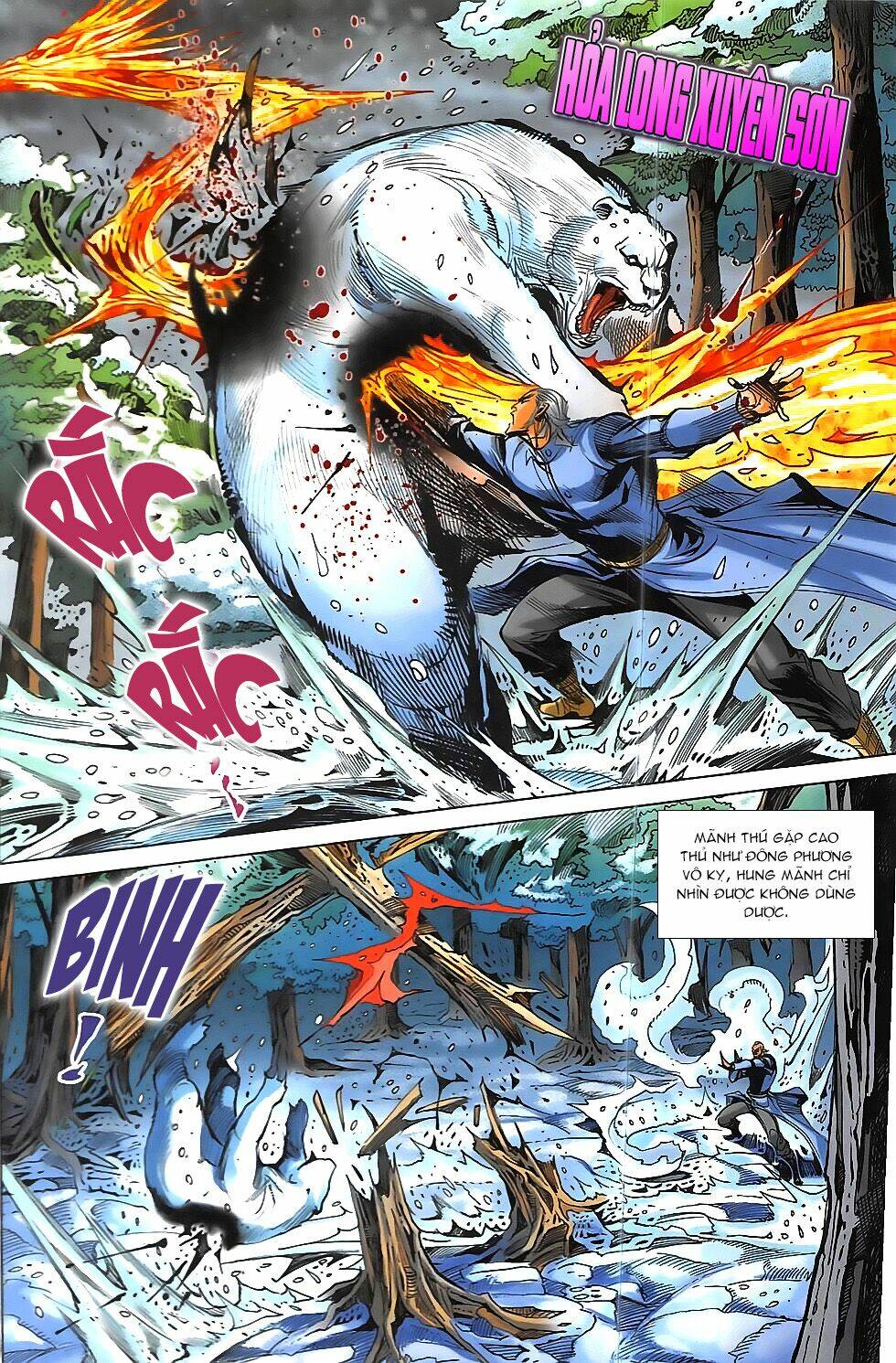 Hoàng Giả Chi Lộ: Chapter 14.2