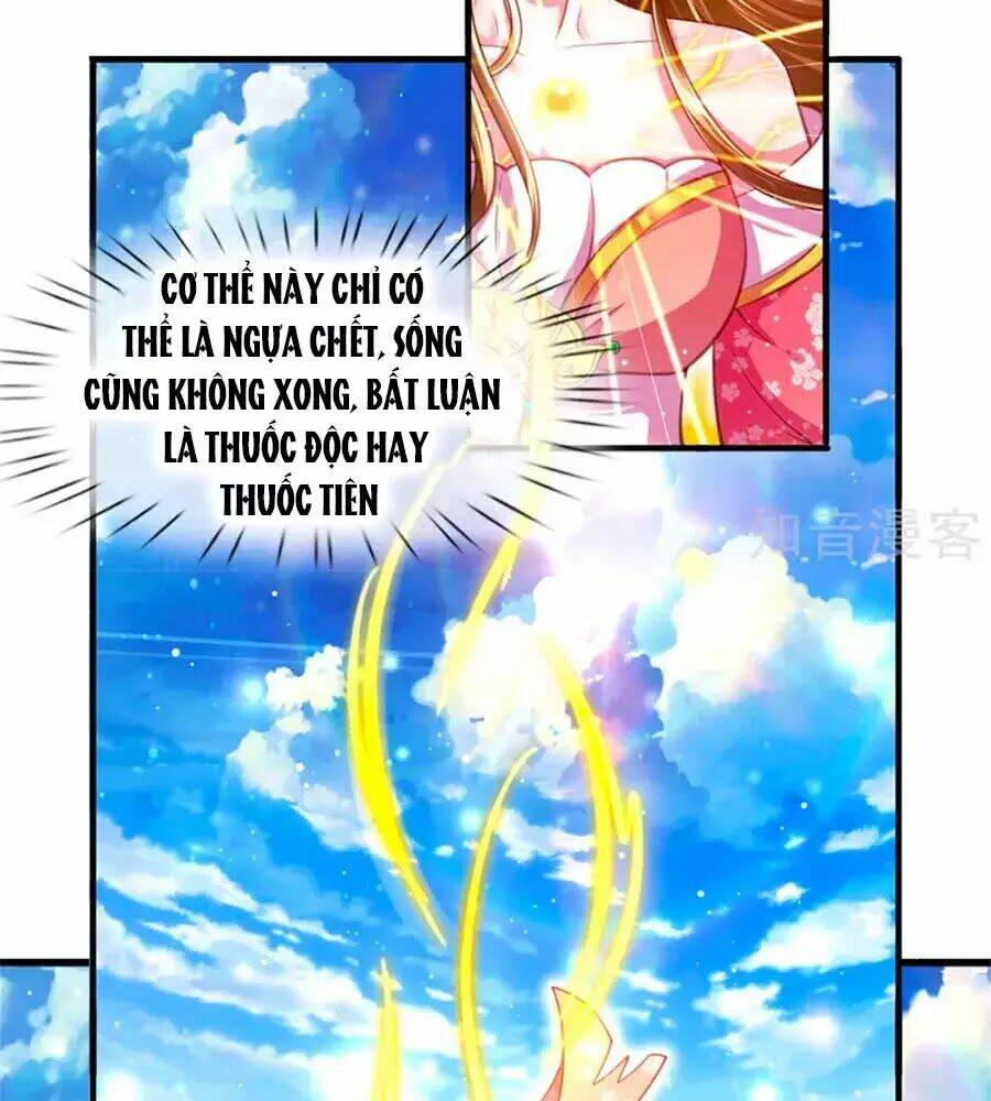 Phụng Lâm Thiên Hạ: Đệ Nhất Mỹ Nữ: Chapter 2