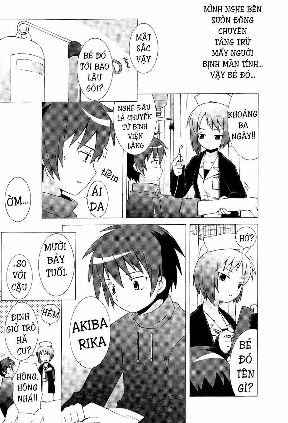 Hantsuki: Chapter 1