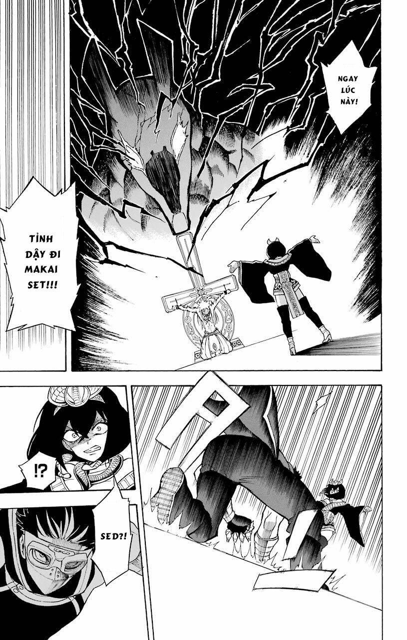 Great Priest Imhotep: Chapter 17