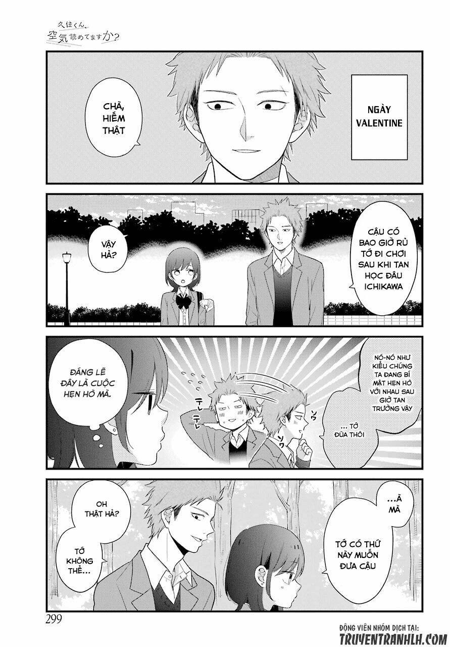 Kusumi-Kun, Kuuki Yometemasu Ka?: Chapter 36