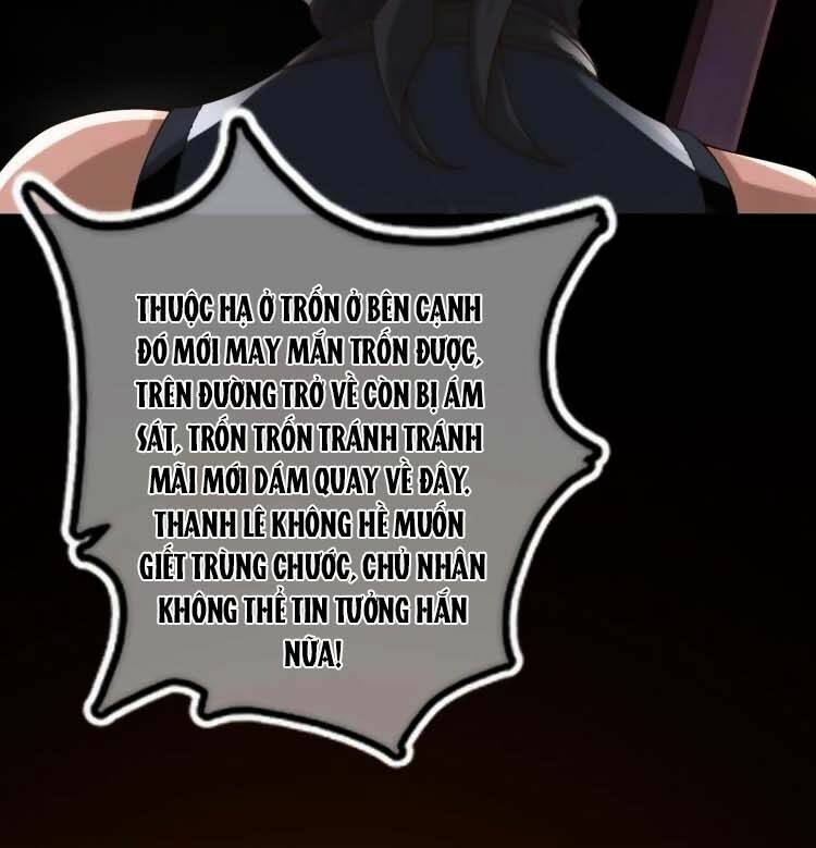 Cứu Ma Tôn Đại Nhân: Chapter 7