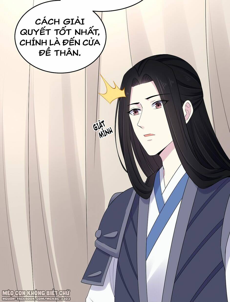 Báo Cáo! Đế Quân Ngài Có Độc!: Chapter 37